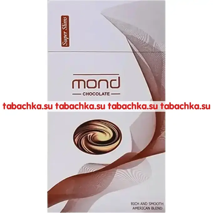 Сигареты Mond Chocolate Superslims Сигареты Mond Chocolate Superslims